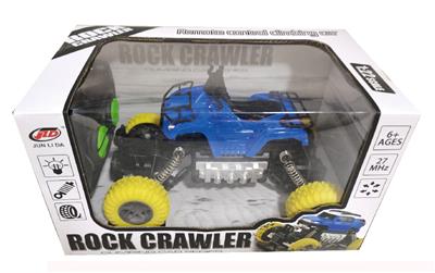 四通遥控攀爬摩托(包电） - OBL828723