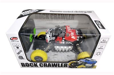 四通遥控攀爬水印的士头(包电） - OBL828724