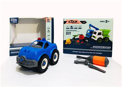 拆装警察系列 - OBL828822