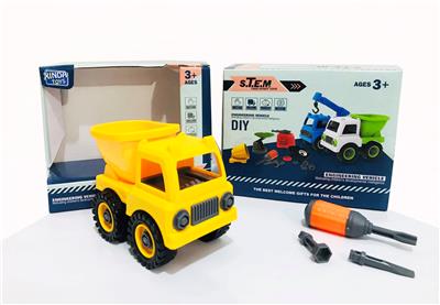 拆装工程系列 - OBL828830