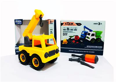 拆装工程系列 - OBL828832