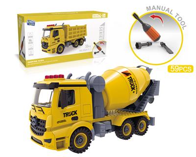 DIY螺丝积木拆装工程车 - OBL828841