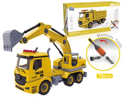 DIY螺丝积木拆装工程车 - OBL828843