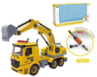 DIY螺丝积木拆装工程车 - OBL828860