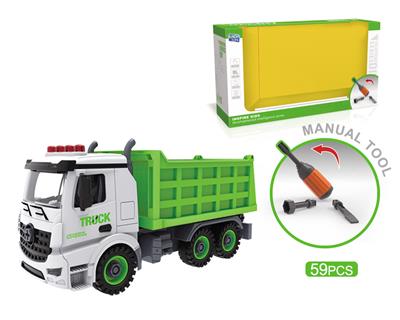 DIY螺丝积木拆装城市环卫车 - OBL828866