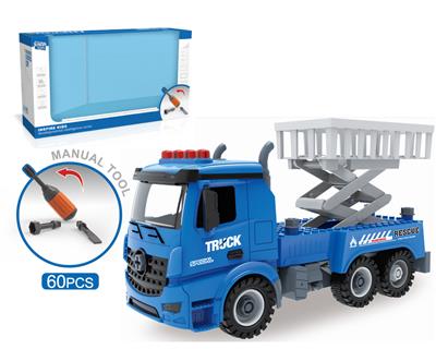 DIY螺丝积木拆装城市工程队 - OBL828872