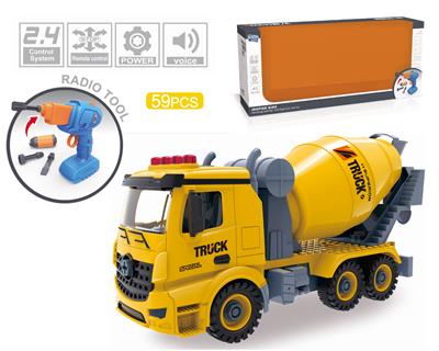 2.4G四通遥控拆装车遥控枪和电钻2合1两用 - OBL828875