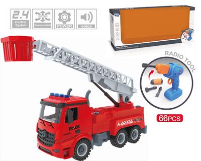 2.4G四通遥控拆装车遥控枪和电钻2合1两用 - OBL828878