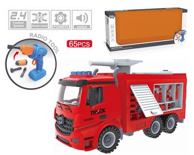 2.4G四通遥控拆装车遥控枪和电钻2合1两用 - OBL828882