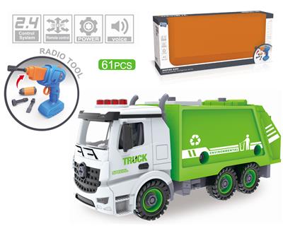 2.4G四通遥控拆装车遥控枪和电钻2合1两用 - OBL828883