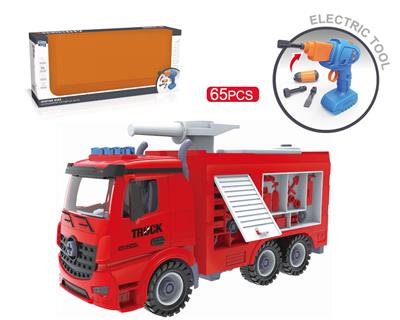 电钻DIY螺丝积木拆装消防车 - OBL828892