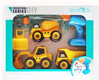 3只装DIY拆装工程车带电钻 - OBL828894