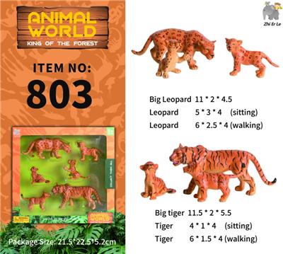 6只装硬胶动物 - OBL828910