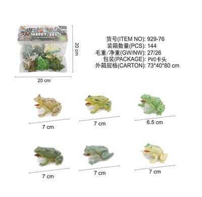 6款青蛙混装 - OBL828933