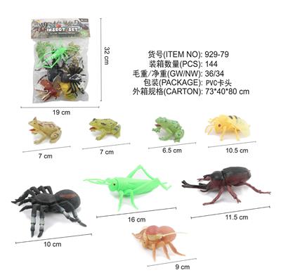 3款青蛙，5款昆虫混装 - OBL828934