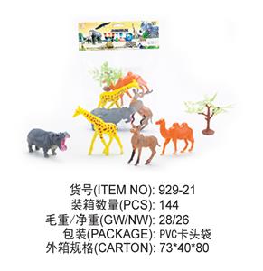 长颈鹿，骆驼，羚羊，河马，树 - OBL828936