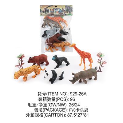 野生动物6只(豹、长劲鹿、猩猩、棕熊、犀牛、熊猫），2小树 - OBL828945