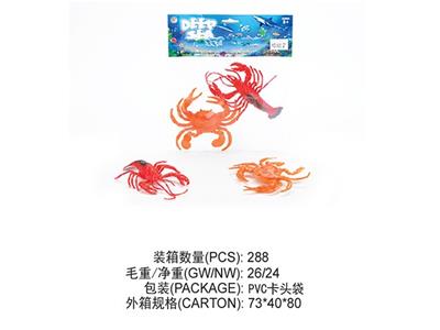 虾，蟹 - OBL828946