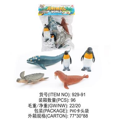 大座头鲸，大小企鹅，海龟，海象 - OBL828959