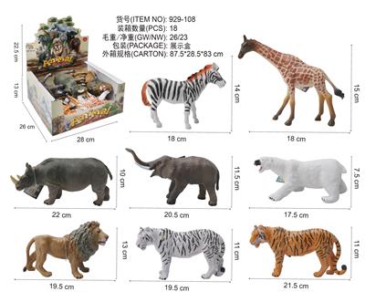 动物套装 - OBL828965