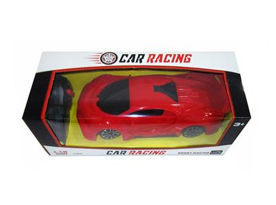 二通遥控车1:18仿真（布加迪） - OBL828981