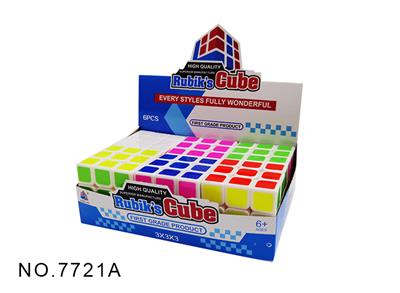 5.7 FLUORESCENT CUBIC CUBE - OBL829011