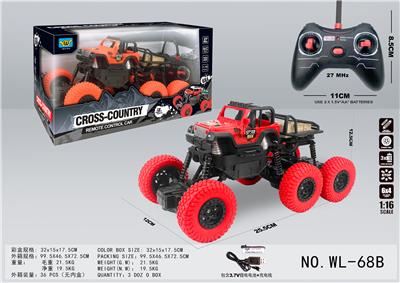 6X4牧马人四驱仿真攀爬遥控车 - OBL829017