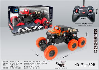 6X4牧马人四驱仿真攀爬遥控车 - OBL829018