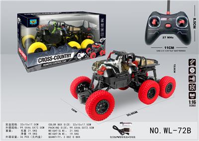 6X4牧马人涂鸦四驱仿真攀爬遥控车 - OBL829021