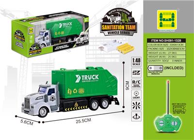 1：48美式垃圾环卫车
 - OBL829025