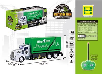 1：48美式车厢环卫车 - OBL829026