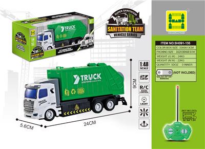 1：48欧式垃圾环卫车
 - OBL829030