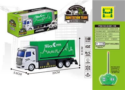 1：48欧式车厢环卫车
 - OBL829032