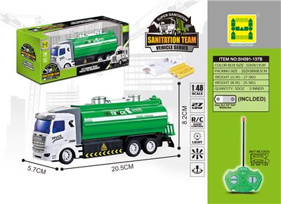 1：48欧式洒水环卫车

 - OBL829035