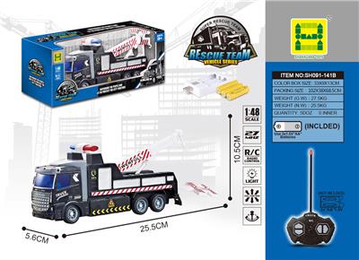 1：48欧式救援清障拖车

 - OBL829043