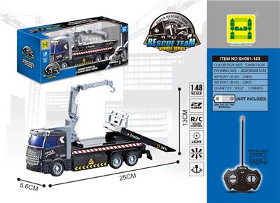 1：48欧式救援清障平板车
 - OBL829046