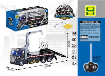 1：48欧式救援清障平板车

 - OBL829047