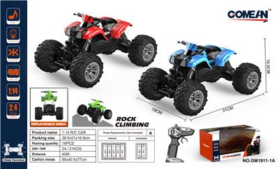 1:14 2.4G攀爬车 - OBL829206