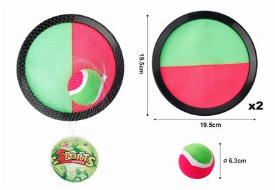 STICKY TARGET DISK - OBL829247