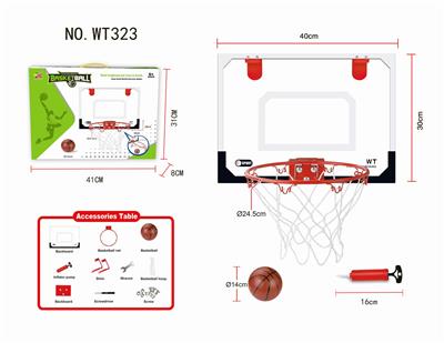 HANGING BASKETBALL BOARD - OBL829250