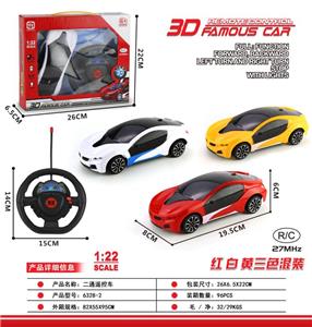 二通遥控车（3D灯光） - OBL829303