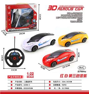 二通遥控车（3D灯光） - OBL829304