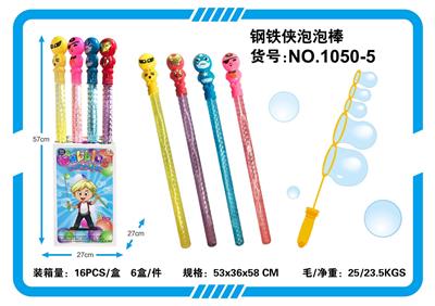 IRON MAN BUBBLE STICK - OBL829323
