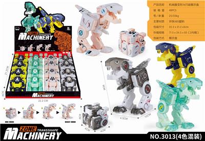 SOLID COLOR MECHANICAL ANIMAL METAMORPHOSIS - OBL829335