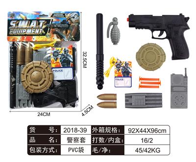 警察套 - OBL829349