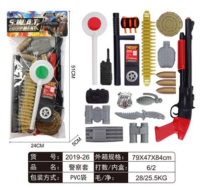 警察套 - OBL829354