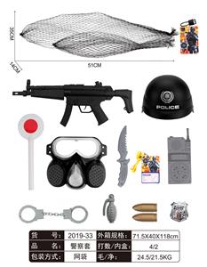 警察套 - OBL829358