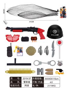 警察套 - OBL829362