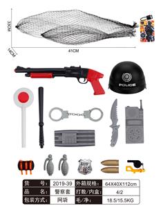 警察套 - OBL829364