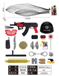 警察套 - OBL829365